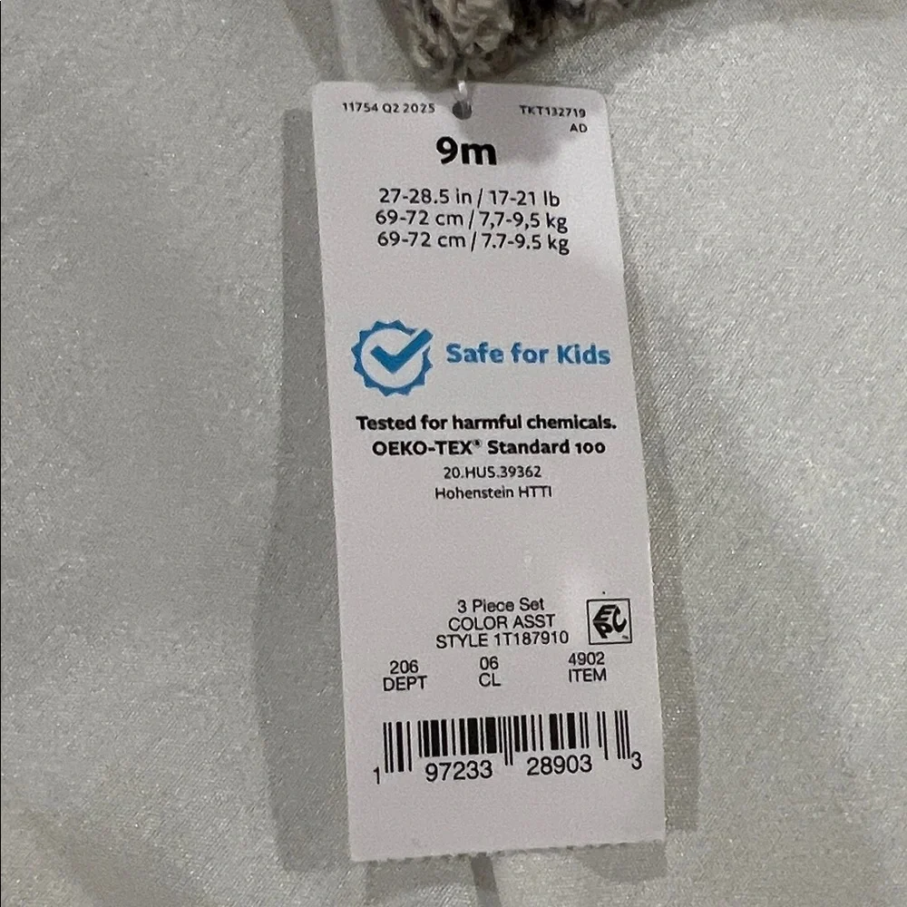 Carter's Heathered Knit Baby Outfit
